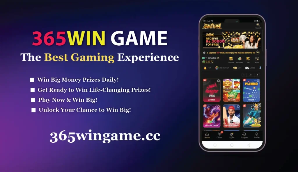 365win